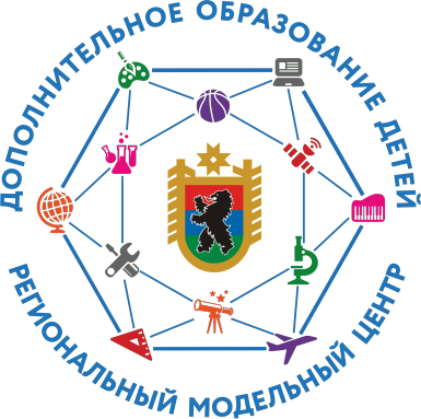 Региональный модельный центр дополнительного образования детей Республики Карелия