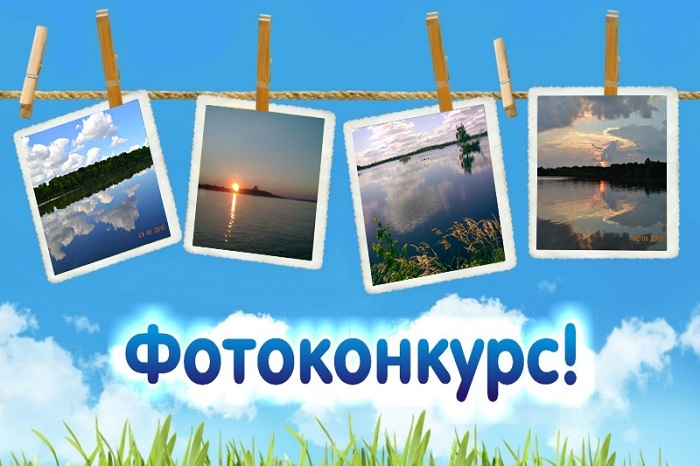 Подведены итоги Республиканского творческого конкурса фотографий  «Моё фотопутешествие - 2022»
