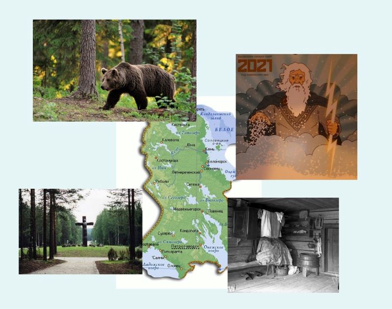 Региональный этап Всероссийского конкурса учебных и методических материалов в помощь организаторам туристско-краеведческой и экскурсионной деятельности с обучающимися