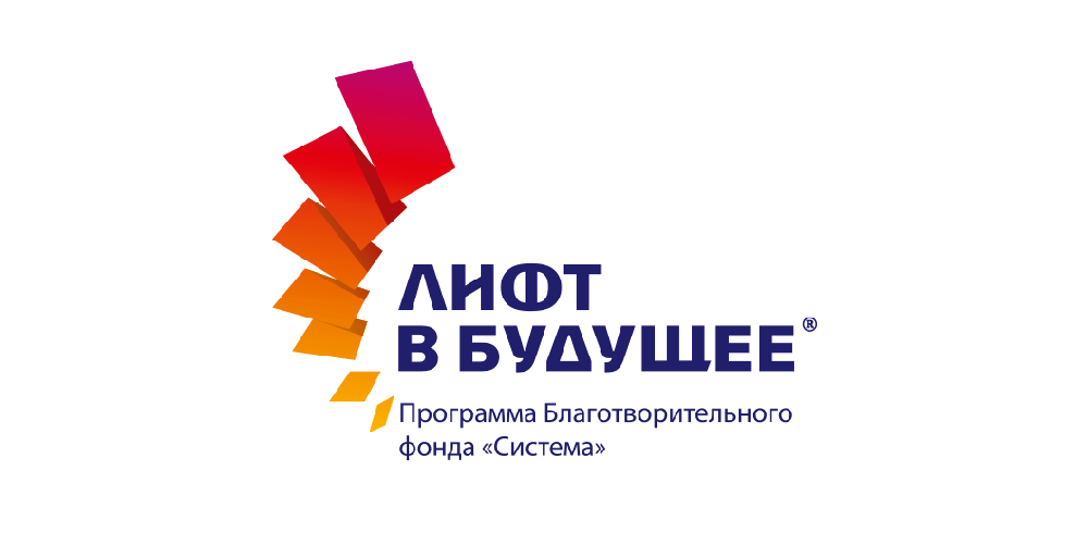 В конце июля Карелия соберёт юных инженеров со всей России В конце июля Карелия соберёт юных инженеров со всей России