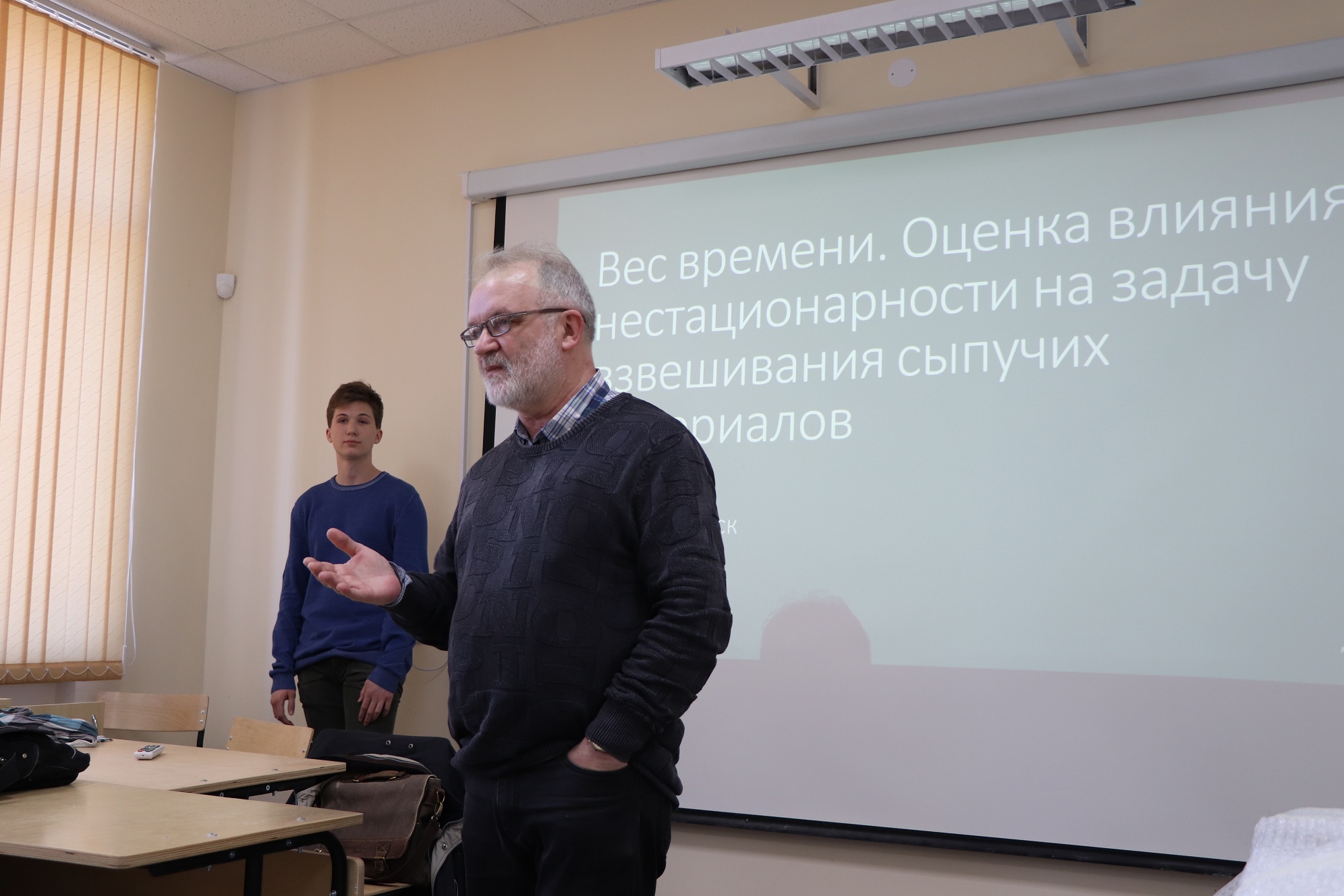 Успехи Кванториума «Сампо» на 70-ой Всероссийской конференции молодых ученых Успехи Кванториума «Сампо» на 70-ой Всероссийской конференции молодых ученых