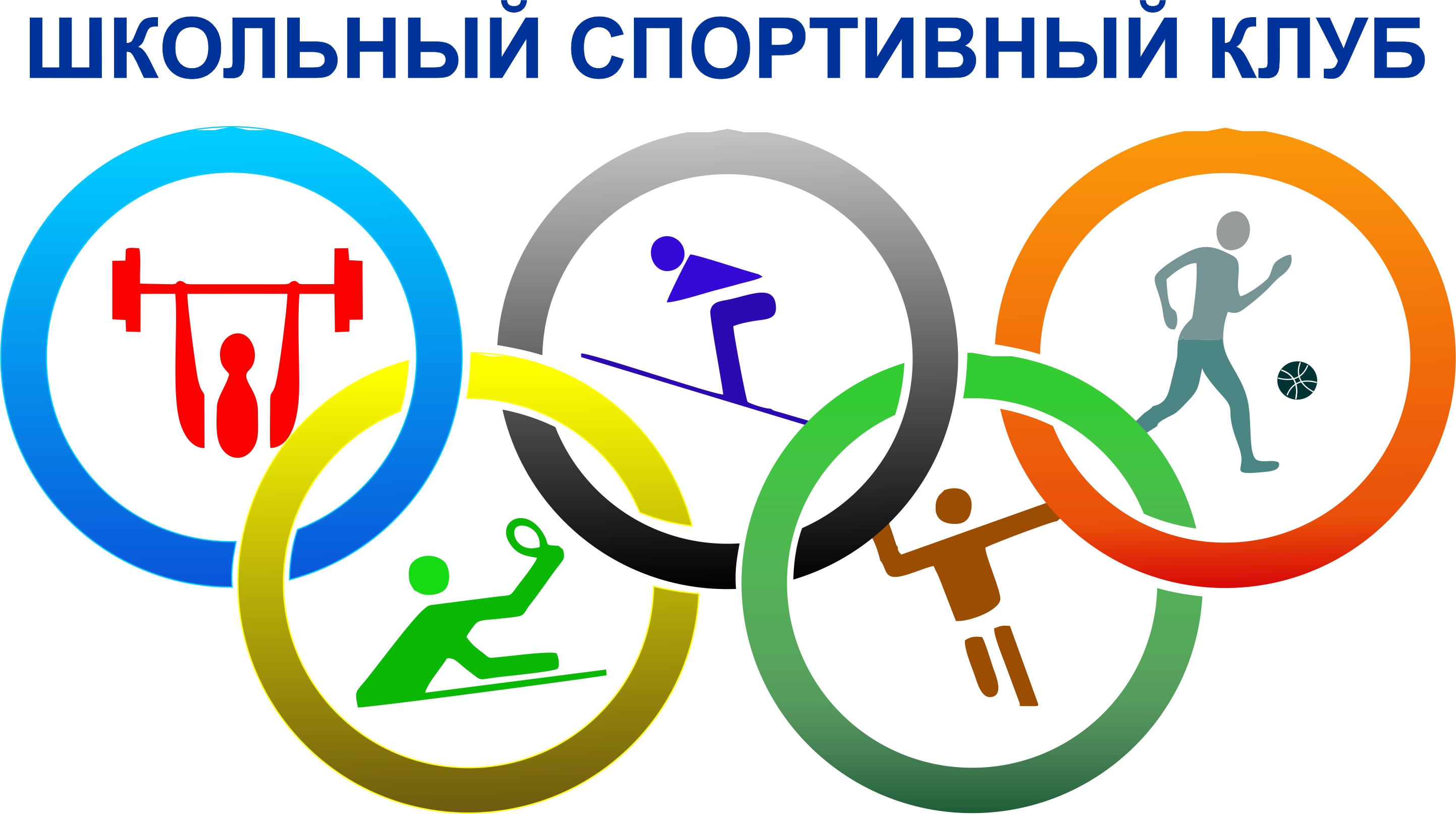 Республиканский педагогический онлайн-форум