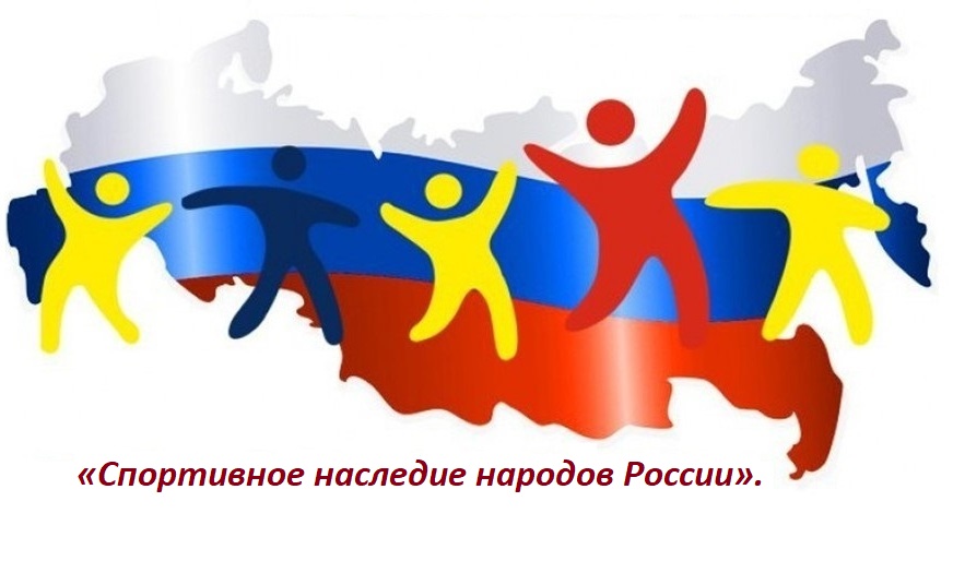 Тема творческого конкурса 