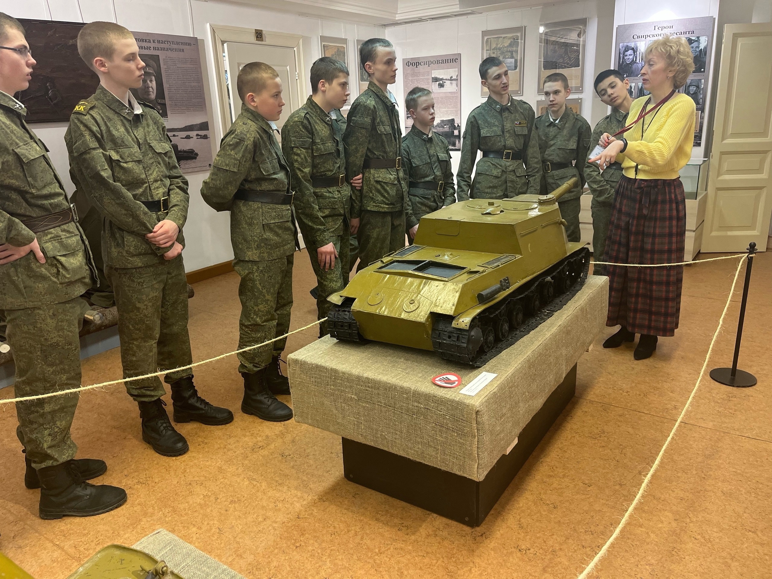 Важно знать о Победе