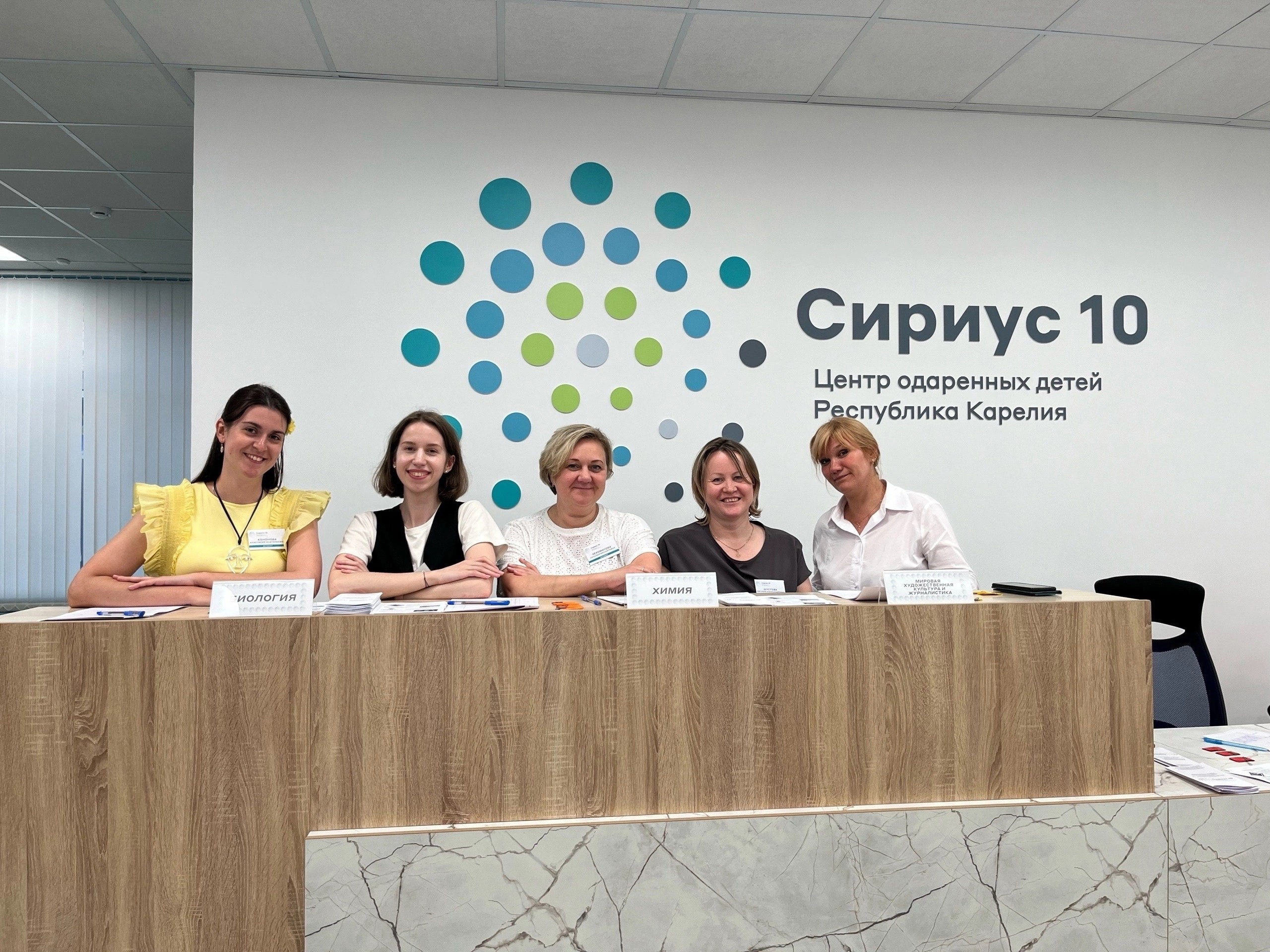 День открытых дверей в «Сириус 10» День открытых дверей в «Сириус 10»