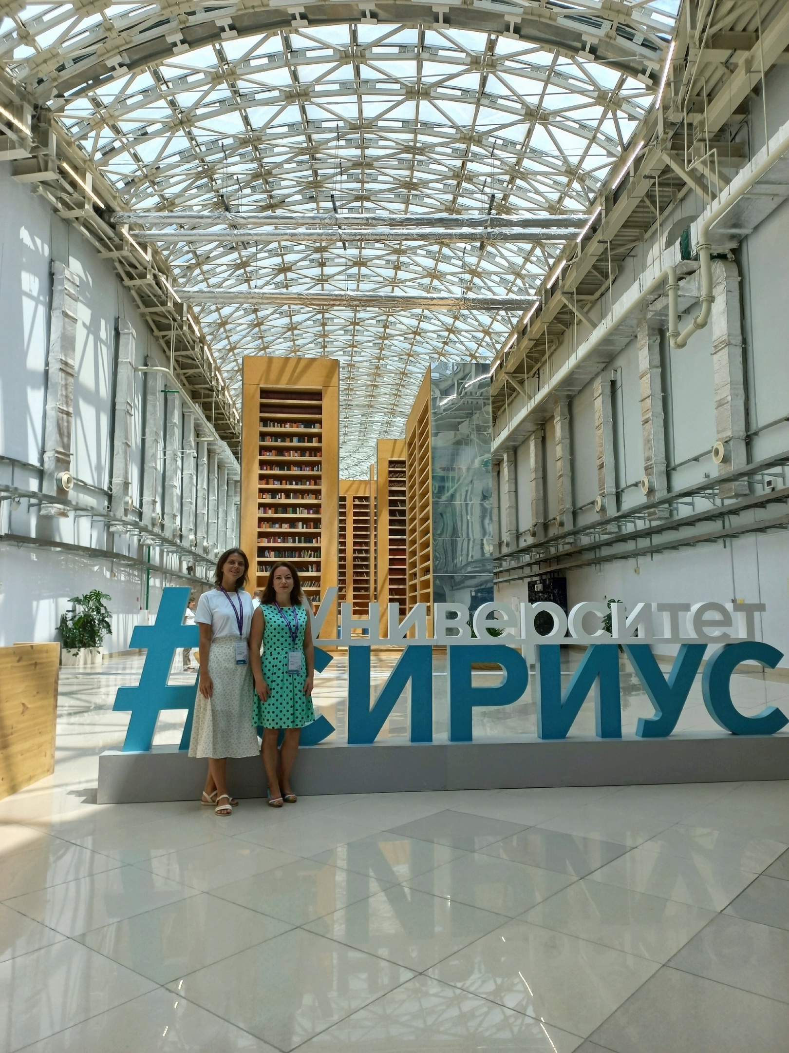 Сотрудники Регионального центра «Сириус 10» учатся основам проведения проектных программ и мероприятий Сотрудники Регионального центра «Сириус 10» учатся основам проведения проектных программ и мероприятий