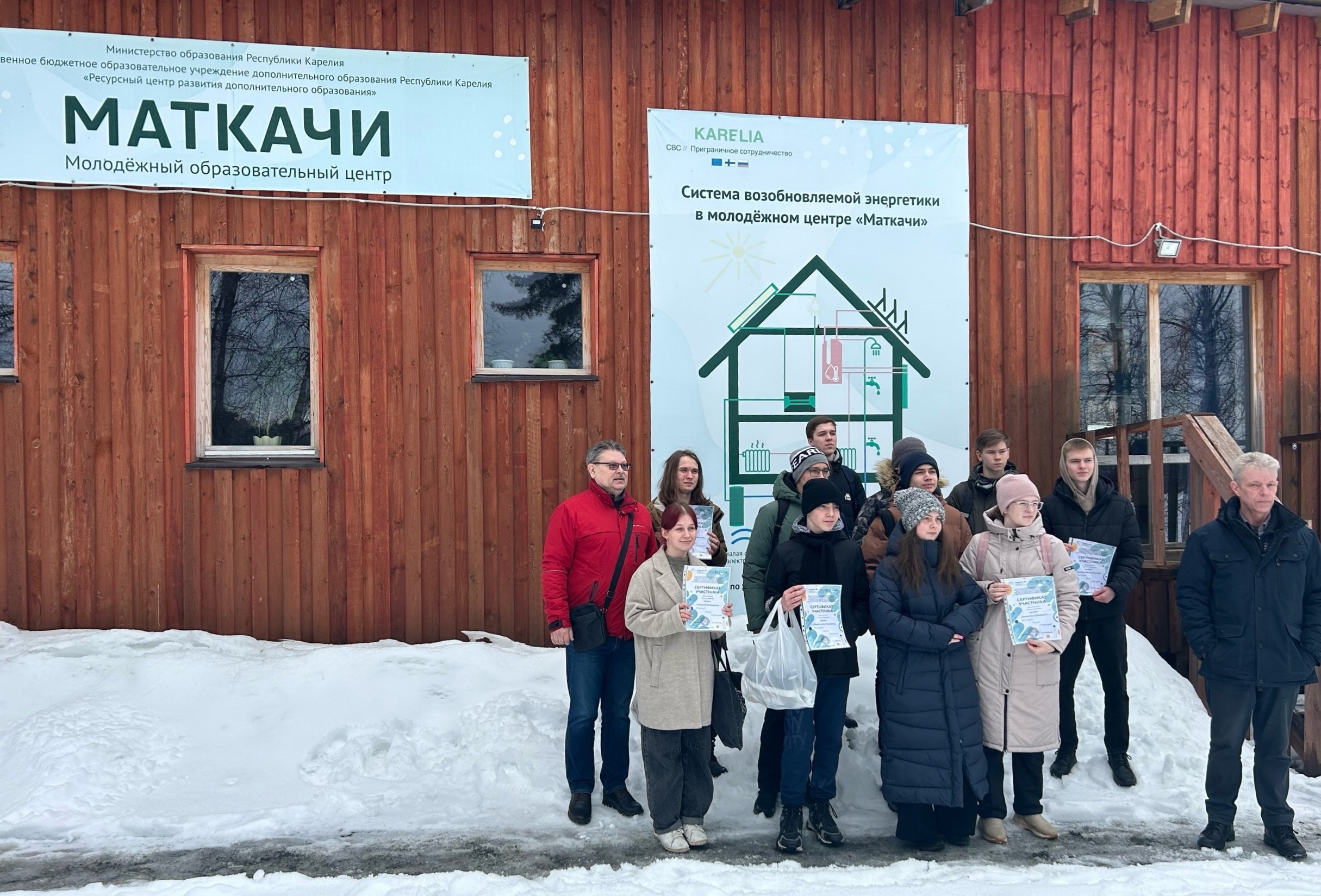 Подводим итоги профильной смены по альтернативной энергетике