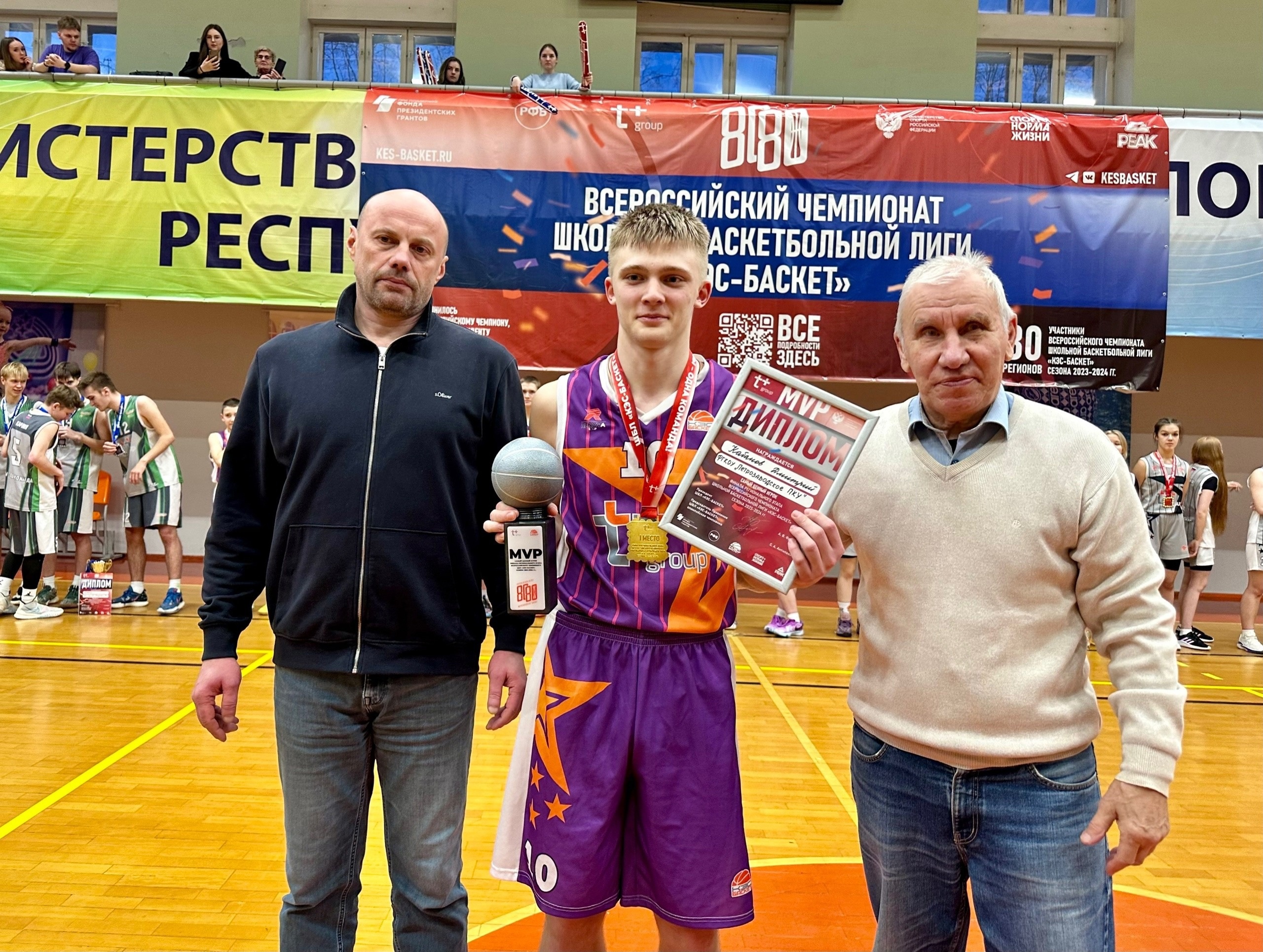 Самые ценные игроки «КЭС-БАСКЕТ» в Карелии! Самые ценные игроки «КЭС-БАСКЕТ» в Карелии!