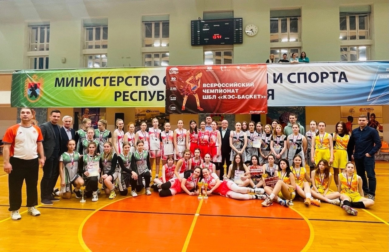 Итоги дивизионального этапа КЭС-БАСКЕТ в Республике Карелия среди команд девушек Итоги дивизионального этапа КЭС-БАСКЕТ в Республике Карелия среди команд девушек