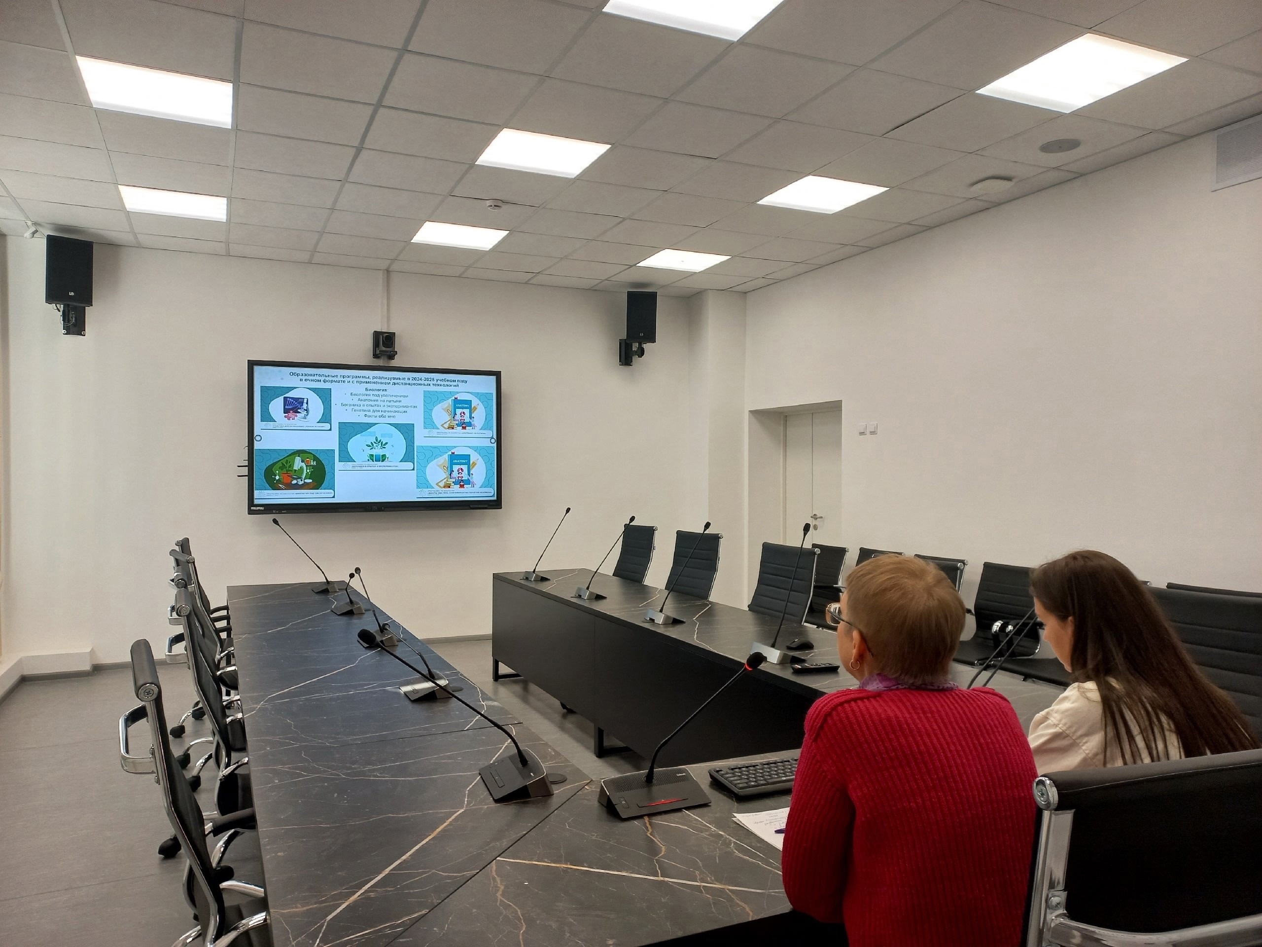 В Региональном центре «Сириус 10» состоялась дистанционная видеоконференция 