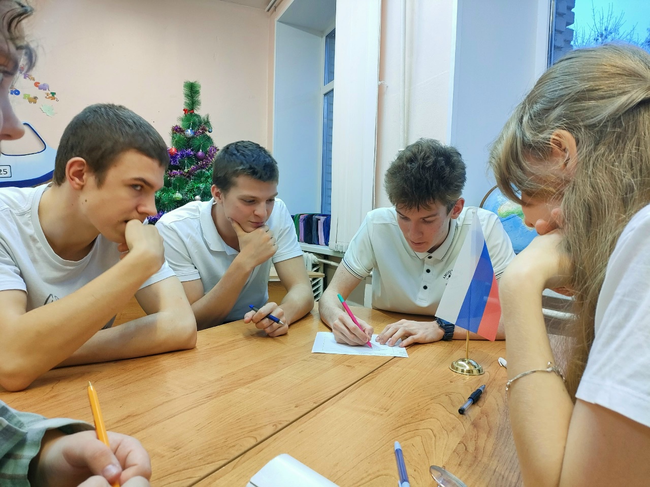 Игра "Основной закон" Игра "Основной закон"